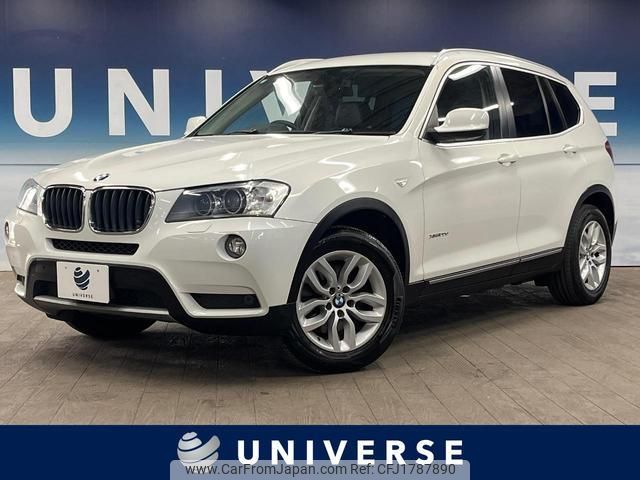 bmw x3 2014 CFJ1787890 image 1