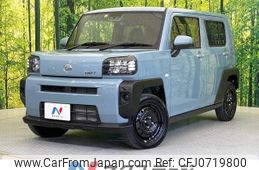 daihatsu taft 2023 -DAIHATSU--Taft 5BA-LA900S--LA900S-0139311---DAIHATSU--Taft 5BA-LA900S--LA900S-0139311-