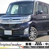 daihatsu tanto 2015 -DAIHATSU 【市原 580ｳ721】--Tanto LA600S--0318794---DAIHATSU 【市原 580ｳ721】--Tanto LA600S--0318794- image 1