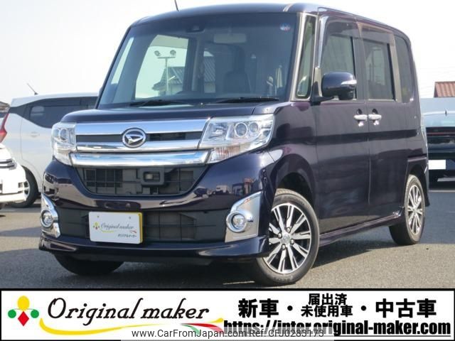 daihatsu tanto 2015 -DAIHATSU 【市原 580ｳ721】--Tanto LA600S--0318794---DAIHATSU 【市原 580ｳ721】--Tanto LA600S--0318794- image 1