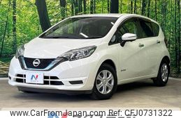 nissan note 2017 -NISSAN--Note DAA-HE12--HE12-034997---NISSAN--Note DAA-HE12--HE12-034997-