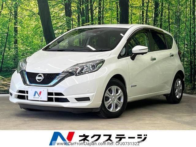 nissan note 2017 -NISSAN--Note DAA-HE12--HE12-034997---NISSAN--Note DAA-HE12--HE12-034997- image 1