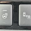 mitsubishi outlander 2018 -MITSUBISHI--Outlander DBA-GF8W--GF8W-0600316---MITSUBISHI--Outlander DBA-GF8W--GF8W-0600316- image 14