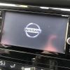 nissan x-trail 2018 -NISSAN--X-Trail NT32--098674---NISSAN--X-Trail NT32--098674- image 26