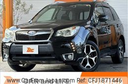 subaru forester 2012 CFJ1871446
