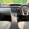 toyota prius 2010 CFJ1792867 image 2