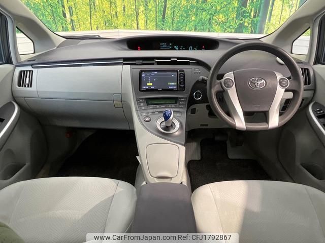 toyota prius 2010 CFJ1792867 image 2