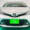 toyota vitz 2014 -TOYOTA 【名変中 】--Vitz NSP130--2177841---TOYOTA 【名変中 】--Vitz NSP130--2177841- image 26