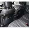 mercedes-benz s-class 2015 -MERCEDES-BENZ--Benz S Class DAA-222057--WDD2220572A172443---MERCEDES-BENZ--Benz S Class DAA-222057--WDD2220572A172443- image 8