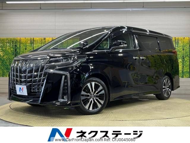 toyota alphard 2019 -TOYOTA--Alphard DBA-AGH30W--AGH30-0277385---TOYOTA--Alphard DBA-AGH30W--AGH30-0277385- image 1