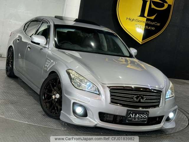 nissan fuga 2009 -NISSAN--Fuga DBA-KY51--KY51-201260---NISSAN--Fuga DBA-KY51--KY51-201260- image 2