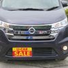nissan dayz 2013 -NISSAN 【所沢 585ﾈ3939】--DAYZ B21W--0008838---NISSAN 【所沢 585ﾈ3939】--DAYZ B21W--0008838- image 14
