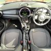 mini mini-others 2018 -BMW--BMW Mini DBA-XS15--WMWXS520902G82822---BMW--BMW Mini DBA-XS15--WMWXS520902G82822- image 17