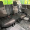 nissan serena 2015 -NISSAN--Serena DAA-HFC26--HFC26-264336---NISSAN--Serena DAA-HFC26--HFC26-264336- image 11