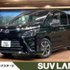 toyota voxy 2018 -TOYOTA--Voxy DBA-ZRR80W--ZRR80-0448292---TOYOTA--Voxy DBA-ZRR80W--ZRR80-0448292- image 1