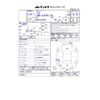 daihatsu tanto 2014 CFJ1254063 image 32