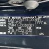 toyota prius-α 2016 CFJ1560424 image 10