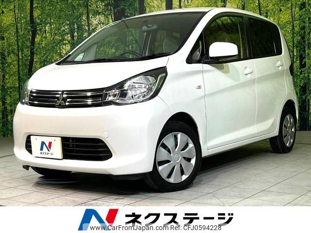 mitsubishi ek-wagon 2013 -MITSUBISHI--ek Wagon DBA-B11W--B11W-0008417---MITSUBISHI--ek Wagon DBA-B11W--B11W-0008417- image 1