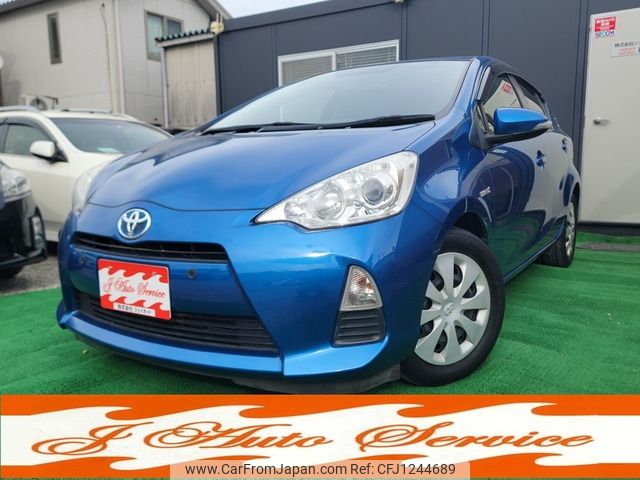 toyota aqua 2013 -TOYOTA--AQUA DAA-NHP10--NHP10-6196842---TOYOTA--AQUA DAA-NHP10--NHP10-6196842- image 1