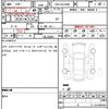 toyota alphard 2018 quick_quick_DBA-AGH30W_AGH30-0207525 image 6