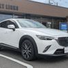 mazda cx-3 2016 -MAZDA--CX-3 DK5AW--113527---MAZDA--CX-3 DK5AW--113527- image 16