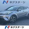 toyota c-hr 2017 -TOYOTA--C-HR DAA-ZYX10--ZYX10-2002657---TOYOTA--C-HR DAA-ZYX10--ZYX10-2002657- image 1