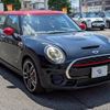 mini mini-others 2017 CFJ1692502 image 11