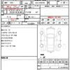 toyota prius-α 2019 quick_quick_DAA-ZVW41W_0082919 image 16