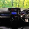 toyota roomy 2018 -TOYOTA--Roomy DBA-M900A--M900A-0255452---TOYOTA--Roomy DBA-M900A--M900A-0255452- image 2