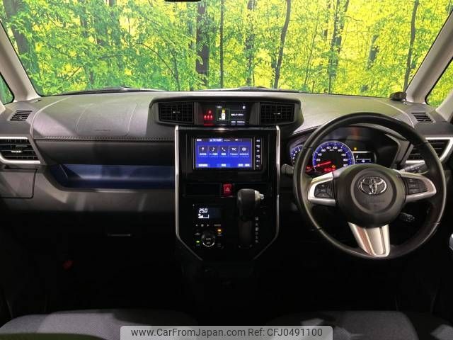 toyota roomy 2018 -TOYOTA--Roomy DBA-M900A--M900A-0255452---TOYOTA--Roomy DBA-M900A--M900A-0255452- image 2