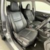 nissan x-trail 2017 -NISSAN--X-Trail DAA-HNT32--HNT32-160573---NISSAN--X-Trail DAA-HNT32--HNT32-160573- image 6