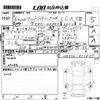 suzuki alto-lapin 2024 CFJ1635069 image 3