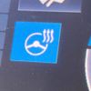 toyota crown-hybrid 2016 quick_quick_AWS210_AWS210-6112633 image 8