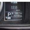 suzuki xbee 2020 CFJ1613939 image 28