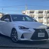 lexus is 2017 -LEXUS--Lexus IS DBA-ASE30--ASE30-0003733---LEXUS--Lexus IS DBA-ASE30--ASE30-0003733- image 1