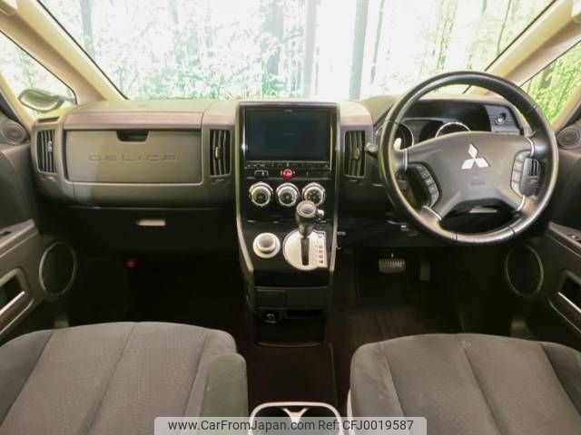 mitsubishi delica-d5 2017 -MITSUBISHI--Delica D5 LDA-CV1W--CV1W-1203197---MITSUBISHI--Delica D5 LDA-CV1W--CV1W-1203197- image 2