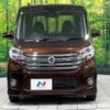 nissan dayz-roox 2016 -NISSAN--DAYZ Roox DBA-B21A--B21A-0260484---NISSAN--DAYZ Roox DBA-B21A--B21A-0260484- image 15