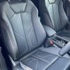 audi q3 2020 CFJ1794466 image 9