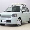 daihatsu mira-tocot 2020 -DAIHATSU 【四日市 580ｶ3260】--Mira Tocot 5BA-LA550S--LA550S-0040591---DAIHATSU 【四日市 580ｶ3260】--Mira Tocot 5BA-LA550S--LA550S-0040591- image 1