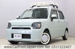daihatsu mira-tocot 2020 -DAIHATSU 【四日市 580ｶ3260】--Mira Tocot 5BA-LA550S--LA550S-0040591---DAIHATSU 【四日市 580ｶ3260】--Mira Tocot 5BA-LA550S--LA550S-0040591-