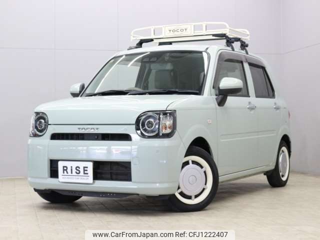 daihatsu mira-tocot 2020 -DAIHATSU 【四日市 580ｶ3260】--Mira Tocot 5BA-LA550S--LA550S-0040591---DAIHATSU 【四日市 580ｶ3260】--Mira Tocot 5BA-LA550S--LA550S-0040591- image 1