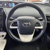 toyota prius 2016 -TOYOTA--Prius DAA-ZVW51--ZVW51-6008733---TOYOTA--Prius DAA-ZVW51--ZVW51-6008733- image 14