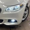 bmw 5-series 2015 -BMW--BMW 5 Series LDA-FW20--WBA5C32030D632606---BMW--BMW 5 Series LDA-FW20--WBA5C32030D632606- image 14