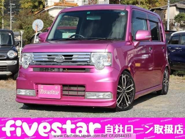 toyota pixis-space 2012 -TOYOTA 【名変中 】--Pixis Space L575A--0014818---TOYOTA 【名変中 】--Pixis Space L575A--0014818- image 1