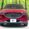 mazda cx-8 2018 -MAZDA--CX-8 3DA-KG2P--KG2P-122717---MAZDA--CX-8 3DA-KG2P--KG2P-122717- image 15