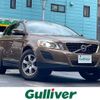 volvo xc60 2010 CFJ1561313 image 17
