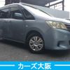 nissan serena 2012 CFJ1689272 image 3