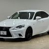 lexus is 2015 -LEXUS--Lexus IS DAA-AVE30--AVE30-5040256---LEXUS--Lexus IS DAA-AVE30--AVE30-5040256- image 15