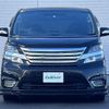 toyota vellfire 2009 -TOYOTA--Vellfire DBA-ANH25W--ANH25-8006999---TOYOTA--Vellfire DBA-ANH25W--ANH25-8006999- image 43