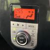 toyota tank 2018 -TOYOTA--Tank DBA-M910A--M910A-0038389---TOYOTA--Tank DBA-M910A--M910A-0038389- image 7